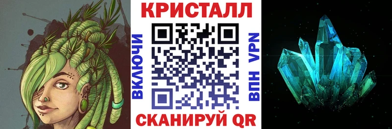 цена   Сортавала  kraken маркетплейс  Амфетамин 97% 