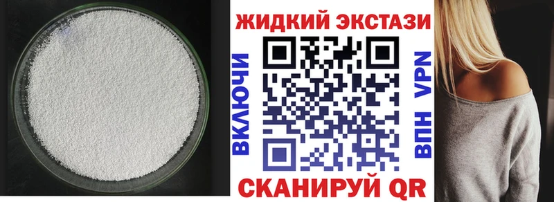 mega ССЫЛКА  сколько стоит  Сортавала  БУТИРАТ бутик 