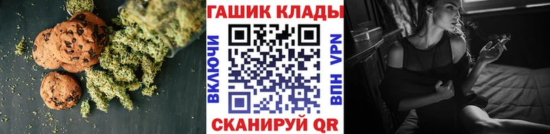 Cannafood марихуана  купить закладку  Сортавала 