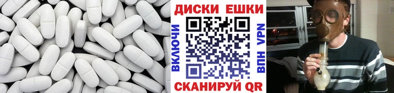 Ecstasy Philipp Plein  Сортавала 