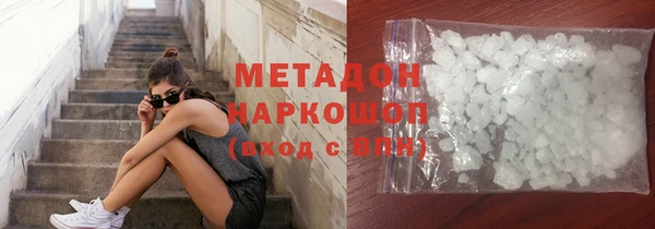 наркотики Алексеевка