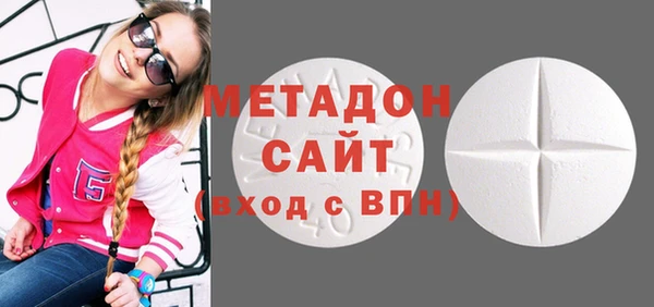 наркотики Алексеевка