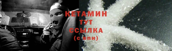 синтетический гашиш Алзамай