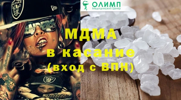 наркотики Алексеевка