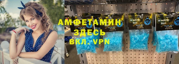 наркотики Алексеевка