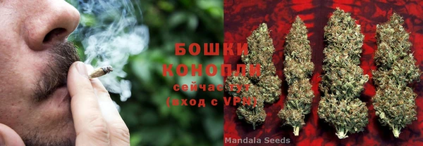синтетический гашиш Алзамай