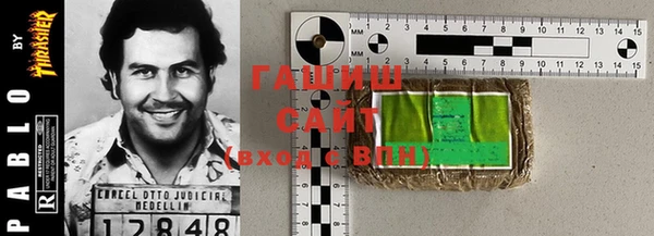 наркотики Алексеевка