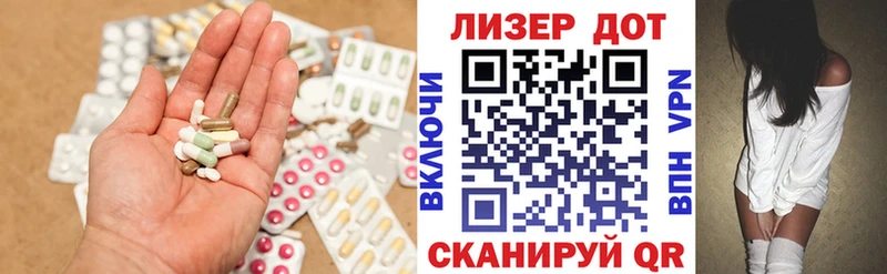 ЛСД экстази ecstasy  Сортавала 